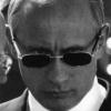 Putinski LXIX