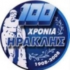 yiorgakis
