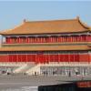 Forbidden City Returning... - last post by Forbidden City